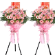 ŭ����ҵ����